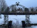 кованая арка